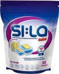 Таблетки для ПМ SI:LA SUPER SET&FRESH FAMILY PACK, набор 3 в 1, 81 шт
