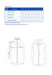 OCSS21JK2T103 Плащ утепленный д/дев. Селена