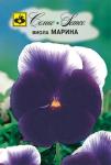 Виола Марина