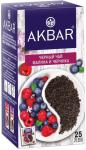 AKBAR Черный чай с малиной и черникой, 25 пак.