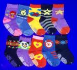 Носки детские "Компьютерные"