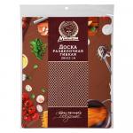 Доска разделочная, гибкая, пластик, 28*22*0,1 см,цвет в ассортименте MARMITON /400/20