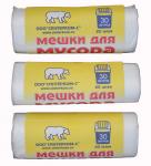 *Ролики БЕЛЫЕ 30 л 20 шт.