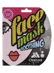 BLING POP CHARCOAL BLACK BAMBOO Успокаивающая маска для лица с черным бамбуковым углем, 25 мл