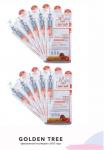 DEOPROCE LAP THERAPY AMPOULE Тканевая маска-сыворотка осветление и питание, 25г