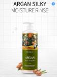 DEOPROCE ARGAN SILKY MOISTURE Смягчающий бальзам против выпадения волос с аргановым маслом, 1000 мл