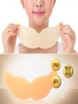 PETITFEE GOLD NECK PACK Гидрогелевые патчи для области вокруг шеи, 10 г