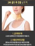 PETITFEE GOLD NECK PACK Гидрогелевые патчи для области вокруг шеи, 10 г