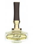AFNAN MIRSAAL WITH LOVE lady