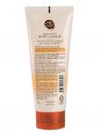WELCOS CLEANSING STORY DEEP Пенка для глубокой очитски пор (бурый рис), 120г