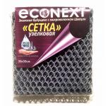 СЕТКА узелковая  для мытья посуды