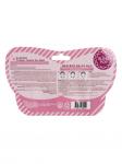 БЛП Маска для глаз тканевая BLING POP COLLAGEN HEALING EYE MASK 10мл