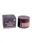 ENL VOLCANIC Маска очищающая с вулканической глиной JEJU VOLCANIC CLAY TOKS BUBBLE PACK 100мл