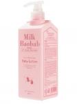 MB Baby Детский лосьон для тела MilkBaobab Baby Lotion 500мл