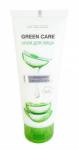 Green Care Крем для лица SOS-увлажнение с гелем Алоэ Вера, 75г