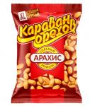 Караван орехов Особый