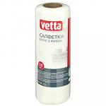 VETTA Салфетки сухие в рулоне универсальные 20x25, 50шт Соты