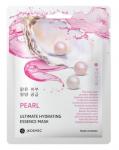 JKOSMEC ULTIMATE HYDRATING Тканевая маска для лица с экстрактом жемчуга, 25мл