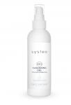 Гель для умывания Cleansing gel only for men