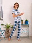 Пижама с длинными брюками, комбинированный бирюзово - синий (687-2)