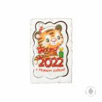 Пряник. Новогодний рисунок любой