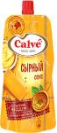 Соус Calve Сырный