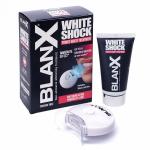 Зубная паста Blanx White Shock Treatment + LED Bite