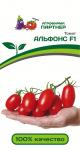 Томат Альфонс F1 Томат Альфонс F1