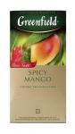 Чай Greenfield Spicy Mango 25 пак.