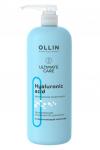 !!! NEW OLLIN ULTIMATE CARE Увлажняющий кондиционер с гиалуроновой кислотой 1000 мл