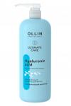!!! NEW OLLIN ULTIMATE CARE Увлажняющий шампунь с гиалуроновой кислотой 1000 мл