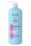 !!! NEW OLLIN ULTIMATE CARE Шампунь для окрашенных волос с экстрактом ягод асаи 1000 мл