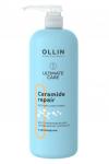 !!! NEW OLLIN ULTIMATE CARE Восстанавливающий кондиционер для волос с церамидами 1000 мл