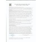 Оливковое масло P.D.O. Sitia 03, о.Крит, Греция, жест.банка, 5л