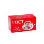 Тот Самый чай ГОСТ 100 г Индия лист.