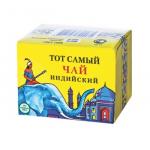 Тот Самый чай Синий Слон  50 г