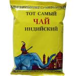 Тот Самый чай Синий Слон 250 г м/у