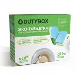 Таблетки для ПММ (50шт)