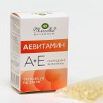 АЕ ВИТАМИН МИРРОЛЛА® С ПРИРОДНЫМИ ВИТАМИНАМИ, КАПСУЛЫ, №100 (СВЕТОФОР)