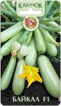 Кабачок Байкал F1