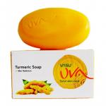 Дивине Куркума мыло (Divine Turmeric Soap) 100 г
