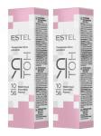 Эстель ESTEL 10/56 ТОНИРУЮЩАЯ МАСКА ДЛЯ ВОЛОС ESTEL ЯТОН Коралловый