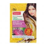 Фитокосметик НАРОДНЫЕ РЕЦЕПТЫ Масло для волос репейное с экстрактами облепихи, зверобоя и крапивы 20