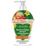 Фитокосметик НАРОДНЫЕ РЕЦЕПТЫ Омолаживающее пенящееся масло для мытья рук горчичное восстановление т