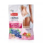 Фитокосметик НАРОДНЫЕ РЕЦЕПТЫ Скраб для упругости для тела виноградно-сахарный 0,1 кг