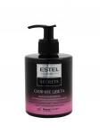 Эстель ESTEL SECRETS Маска-хайлайтер для окрашенных и мелированных волос "СИЯНИЕ ЦВЕТА" 275 мл