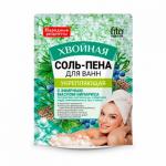 Фитокосметик НАРОДНЫЕ РЕЦЕПТЫ Соль-пена для ванн Хвойная укрепляющая 0,21 кг