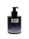 Эстель ESTEL SECRETS Тонирующая маска-блеск для холодных оттенков блонд "РОСКОШЬ БЛОНДА" 275 мл