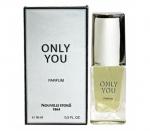 Д. "Только ты / Only you " в футляре