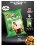 TORABIKA MACCHIATO (20 пак.x25 г)